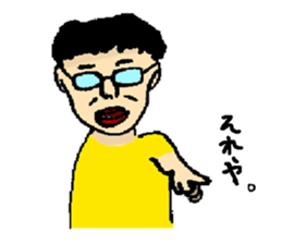 Sticker of my classmate of great painter sticker #3626223