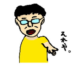 Sticker of my classmate of great painter sticker #3626223