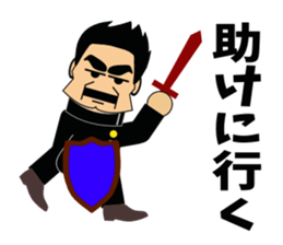 Yell!2 sticker #3626273