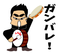 Yell!2 sticker #3626275