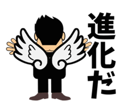 Yell!2 sticker #3626287