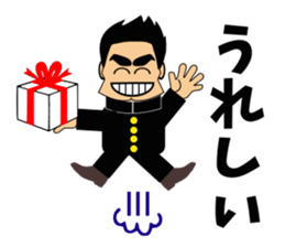 Yell!2 sticker #3626294