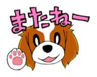 Cavalier sticker #3626387