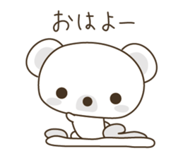 Cotton candy bear & YOUR LIFE sticker #3626428