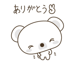 Cotton candy bear & YOUR LIFE sticker #3626430