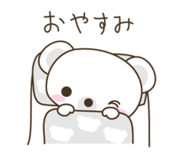 Cotton candy bear & YOUR LIFE sticker #3626435