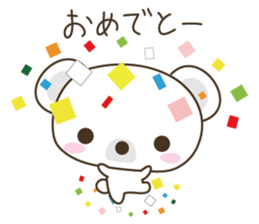 Cotton candy bear & YOUR LIFE sticker #3626437