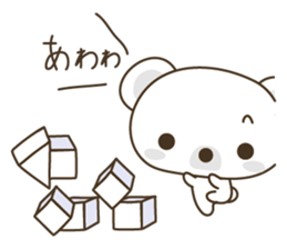 Cotton candy bear & YOUR LIFE sticker #3626443