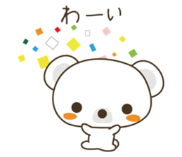 Cotton candy bear & YOUR LIFE sticker #3626446