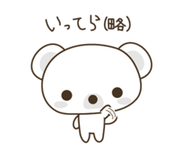 Cotton candy bear & YOUR LIFE sticker #3626453