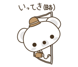 Cotton candy bear & YOUR LIFE sticker #3626454