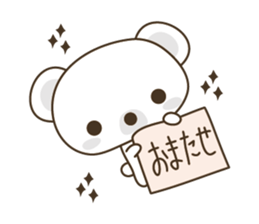 Cotton candy bear & YOUR LIFE sticker #3626460