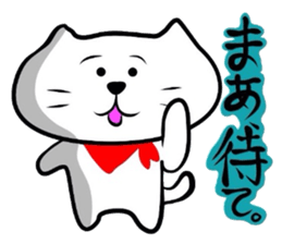 The cat which did a bandana 2 sticker #3626507