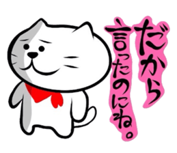 The cat which did a bandana 2 sticker #3626510