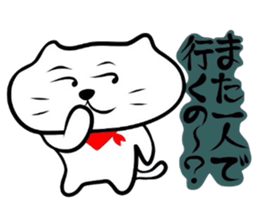 The cat which did a bandana 2 sticker #3626517