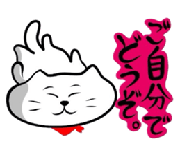 The cat which did a bandana 2 sticker #3626521