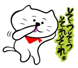 The cat which did a bandana 2 sticker #3626522