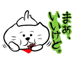 The cat which did a bandana 2 sticker #3626527