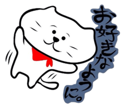 The cat which did a bandana 2 sticker #3626528