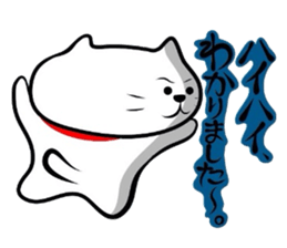 The cat which did a bandana 2 sticker #3626531