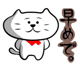 The cat which did a bandana 2 sticker #3626532