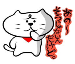 The cat which did a bandana 2 sticker #3626533