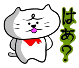 The cat which did a bandana 2 sticker #3626536