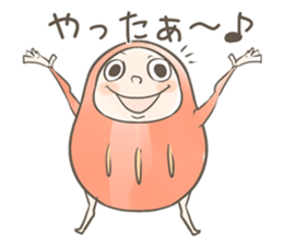 DARUMANS sticker #3626554