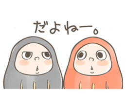 DARUMANS sticker #3626560