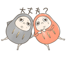 DARUMANS sticker #3626566