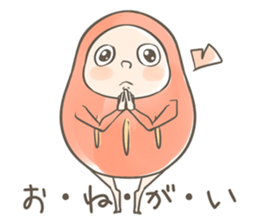 DARUMANS sticker #3626568