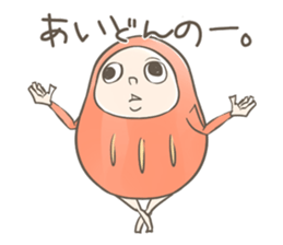 DARUMANS sticker #3626570