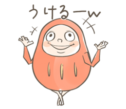 DARUMANS sticker #3626571