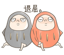 DARUMANS sticker #3626579