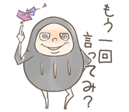 DARUMANS sticker #3626580