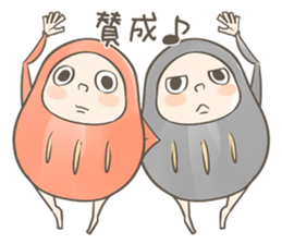 DARUMANS sticker #3626585