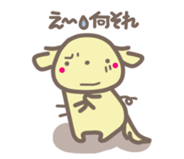 Puppy Murphy sticker #3626593