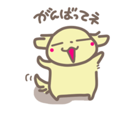 Puppy Murphy sticker #3626595