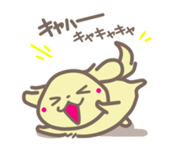 Puppy Murphy sticker #3626604