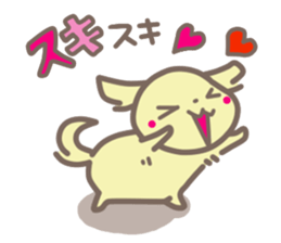 Puppy Murphy sticker #3626609