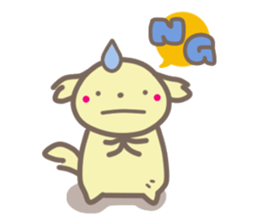 Puppy Murphy sticker #3626610