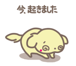 Puppy Murphy sticker #3626618