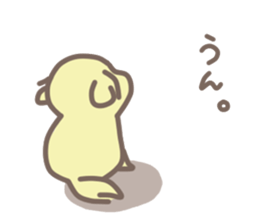 Puppy Murphy sticker #3626621