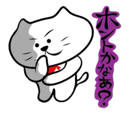 The cat which did a bandana 3 sticker #3626790