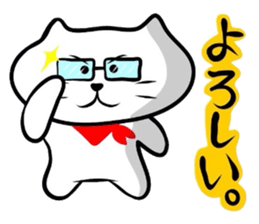 The cat which did a bandana 3 sticker #3626792