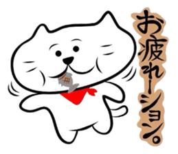 The cat which did a bandana 3 sticker #3626795