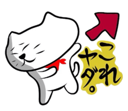 The cat which did a bandana 3 sticker #3626799