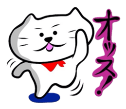 The cat which did a bandana 3 sticker #3626806