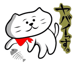 The cat which did a bandana 3 sticker #3626807