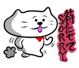 The cat which did a bandana 3 sticker #3626811